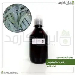 روغن اکالیپتوس 250میل