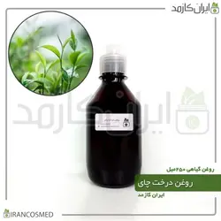 روغن درخت چای 250میل