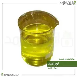 لورامید | کوکونات لوراميد (Cocamide DEA | Lauramide) 60میل