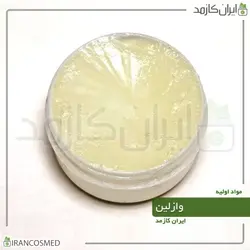 وازلین | ژله پترولیوم (Vaseline) 20گرمی