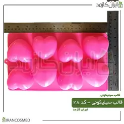 خرید و قیمت قالب سیلیکونی کد 28 (ایرانکازمد)