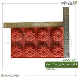خرید و قیمت قالب سیلیکونی کد 30 (ایرانکازمد)