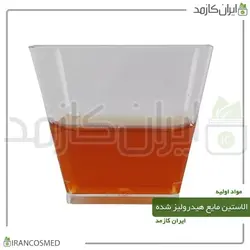 الاستین هیدرولیز شده مایع (Liquid Hydroelastin) آلمانی 120میل