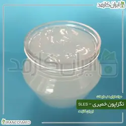 تگزاپون خمیری | اس ال ای اس (Texapon | SLES) 250میل