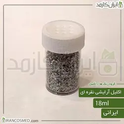 خرید و قیمت اکلیل آرایشی نقره ای (ایرانکازمد)
