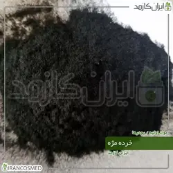 خرده مژه آرایشی 500گرمی
