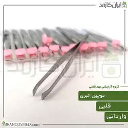 خرید و قیمت موچین انبری قلبی استیل وارداتی (ایرانکازمد)