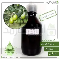 روغن زیتون فرابکر 250میل