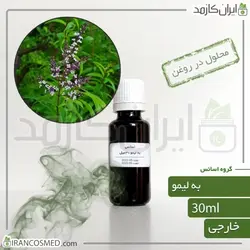 خرید و قیمت اسانس به لیمو وارداتی Lemon Beebrush essence - حجم 18میل (ایرانکازمد)