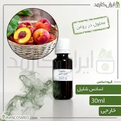 خرید و قیمت اسانس شلیل وارداتی Nectar essence - حجم 18میل (ایرانکازمد)