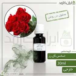 خرید و قیمت اسانس گل رز وارداتی Rose essence - حجم 18میل (ایرانکازمد)