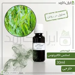 خرید و قیمت اسانس اکالیپتوس وارداتی Eucalyptus essence - حجم 18میل (ایرانکازمد)