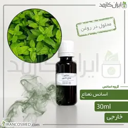 خرید و قیمت اسانس نعناع وارداتی Mint essence - حجم 18میل (ایرانکازمد)
