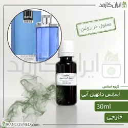 خرید و قیمت اسانس دانهیل آبی دانهيل دیزایر بلو مردانه وارداتی Dunhill Desire Blue essence - حجم 18میل (ایرانکازمد)