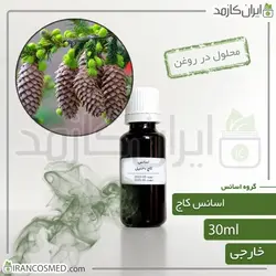 خرید و قیمت اسانس کاج وارداتی Pine essence - حجم 18میل (ایرانکازمد)