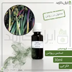 خرید و قیمت اسانس ریواس وارداتی Rhubarb essence - حجم 18میل (ایرانکازمد)