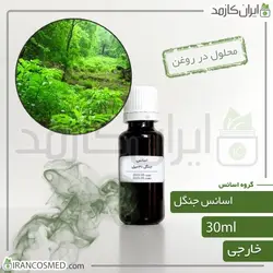 خرید و قیمت اسانس جنگل وارداتی Jungle essence - حجم 18میل (ایرانکازمد)
