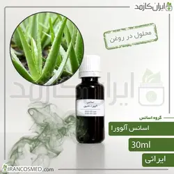 خرید و قیمت اسانس آلوورا ایرانی Aloe vera essence - حجم 18میل (ایرانکازمد)