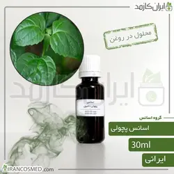 خرید و قیمت اسانس نعناع هندی ایرانی پچولی Patchouli essence - حجم 18میل (ایرانکازمد)