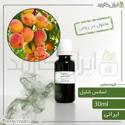 خرید و قیمت اسانس شلیل ایرانی Nectar essence - حجم 18میل (ایرانکازمد)