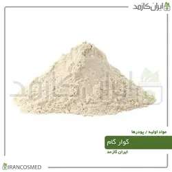 خرید و قیمت گوارگام پودری وارداتی Guar Gum - وزن 20گرمی (ایرانکازمد)