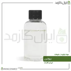 خرید و قیمت بیوتین Biotin - حجم 18میل (ایرانکازمد)