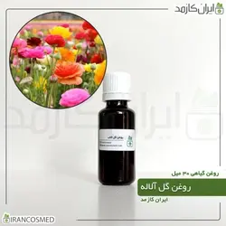 خرید و قیمت روغن آلاله Alala oil - حجم 30میل (ایرانکازمد)