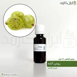 خرید و قیمت روغن آمله Amla oil - حجم 30میل (ایرانکازمد)