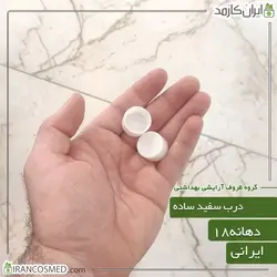درب پلاستیکی سفید ساده دهانه18
