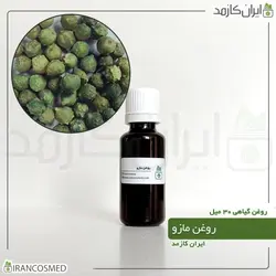 خرید و قیمت روغن مازو Mazo oil - حجم 30میل (ایرانکازمد)