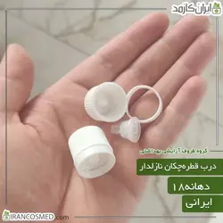 خرید و قیمت درب قطره چکان نازل دار شیشه دهانه18 - بسته 5عددی (ایرانکازمد)