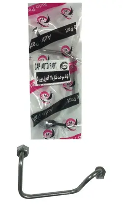 لوله سوخت شماره 4 یورو 5