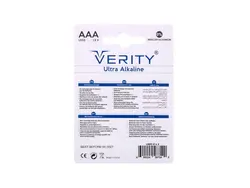 باتری دوتایی نیم قلمی Verity Ultra Alkaline LR03 1.5V AAA