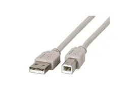 کابل پرینتر ایکس پی-پروداکت مدل XP-1.5PRI طول 1.5 متر