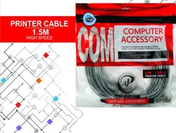 کابل پرینتر ایکس پی-پروداکت مدل XP-1.5PRI طول 1.5 متر
