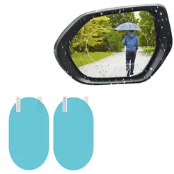 برچسب ضد آب شیشه آینه خودرو بسته دو عددی    تخفیف ویژه