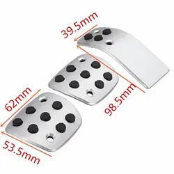 روکش پدال آلومینیومی 206 و 207 دنده ای    تخفیف ویژه