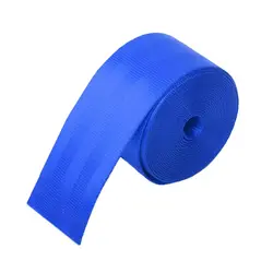 رول نوار کمربند رنگی خودرو - 15 متر    تخفیف ویژه