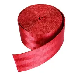 رول نوار کمربند رنگی خودرو - 15 متر    تخفیف ویژه