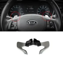 دنده پشت فرمان - Paddle Shift - کیا هیوندای    تخفیف ویژه