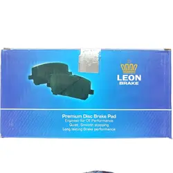 لنت ترمز جلو مینی بوس مکسوس| فروش ویژه ارسال فوری گارانتی کیفیت