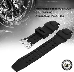 بند رابر کاسیو Casio Rubber Strap 10435462