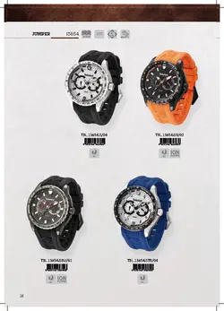 بند رابر سربند هلالی تیمبرلند سایز: 24 TIMBERLAND JUNIPER STRAP