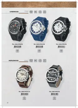 بند رابر سربند هلالی تیمبرلند سایز: 28 TIMBERLAND LYNNWOOD STRAP