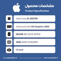 مک بوک ایر استوک MacBook Air 13-inch Mid 2011 مدل A1369 رم ۴ حافظه ۲۵۶ پردازنده i5