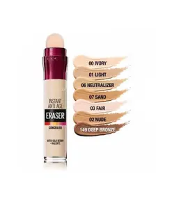 کانسیلر میبلین شماره 08