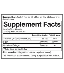 قرص کلاژن ساز نئوسل یوتئوری حاوی ویتامین سی390عدد