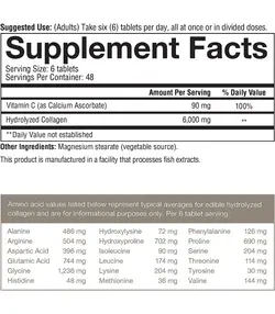 قرص کلاژن ساز نئوسل یوتئوری حاوی ویتامین سی390عدد