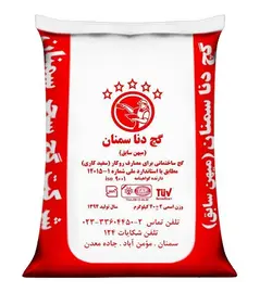 گچ دنا