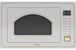 مایکروویو مدل DTM 928 Classic Ultra